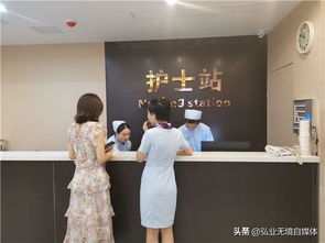 皇家盛世醫療美容醫院 揚帆起航，以專業服務回饋社會