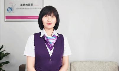 執創新之筆，為美麗增彩 美容服務的現代嬗變