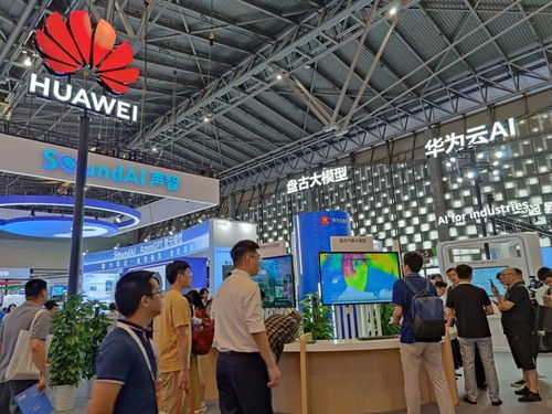 2023世界人工智能大會 大模型與機(jī)器人集結(jié)上海，河南網(wǎng)絡(luò)技術(shù)服務(wù)引領(lǐng)創(chuàng)新浪潮