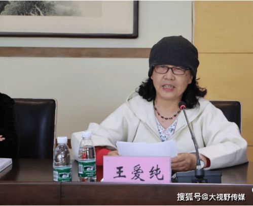 2021年全國(guó)陶瓷行業(yè)職業(yè)技能等級(jí)評(píng)價(jià)工作會(huì)議在鄭州成功召開