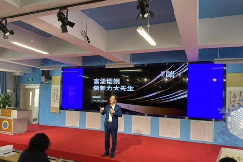 十年深耕，讓每一場(chǎng)活動(dòng)都有質(zhì)感——大連會(huì)務(wù)服務(wù)的文化之道
