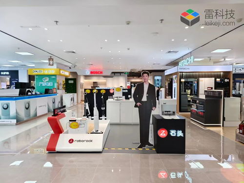 新銳家電品牌門店體驗(yàn) 從線上卷到線下，從產(chǎn)品卷到服務(wù)的會(huì)務(wù)服務(wù)之道